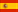 Español